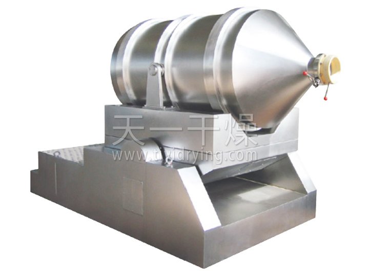 二维运动混合机